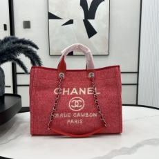 Chanel Shopping Bags